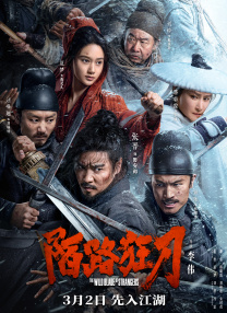亚洲电影唐人社一区二区